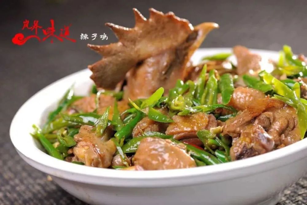 岚皋十五道特色美食随便一样都让吃货沦陷