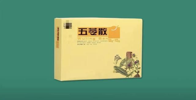 千古利水第一名方——五苓散_腾讯新闻
