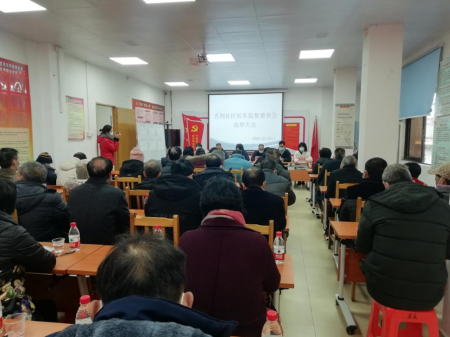 南庄镇各社区居务监督委员会推选工作全部顺利完成_腾讯新闻