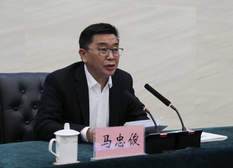 州委副书记,州长马忠俊主持并讲话,李永忠,庄宇出席会议.