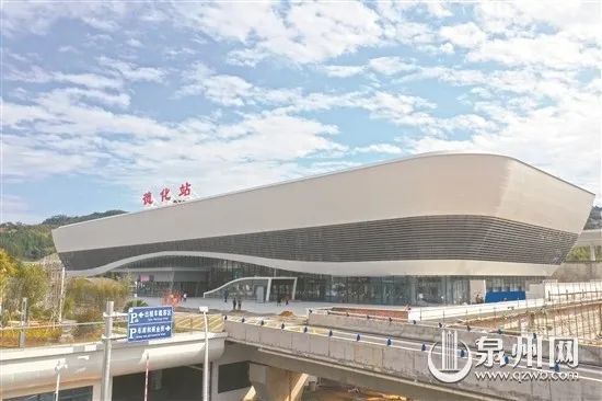 德化的第一条铁路这样建成