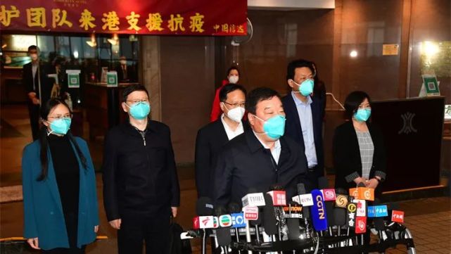 最高级别抗疫专家组抵港使命光荣责任重大