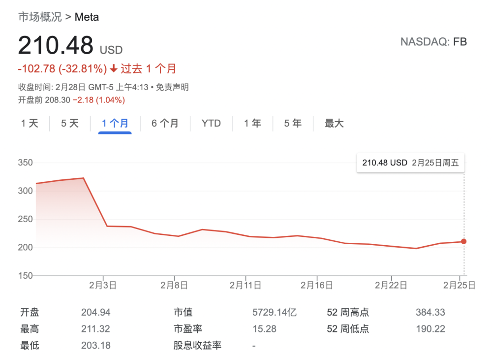 比亚迪宋PLUSDM-i5G版上市补贴后18.58万元起售人教版八年级上册2023已更新(头条/微博)中国有多少舰载机