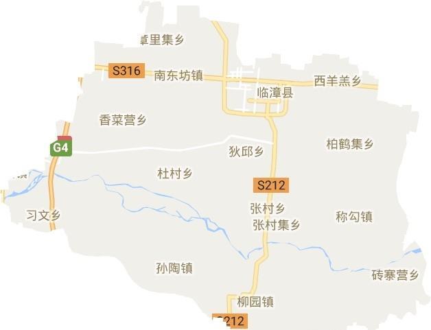 93年后,它却因为一个18岁的皇帝而改名|临漳县|河北|邺城|司马邺|铜雀