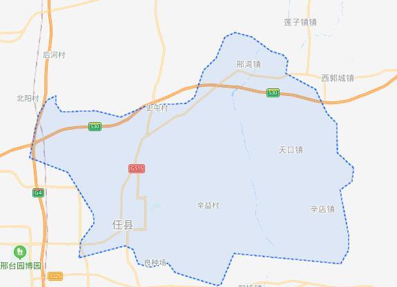 为啥邢台市任县要改称为任泽区我来告诉你原因