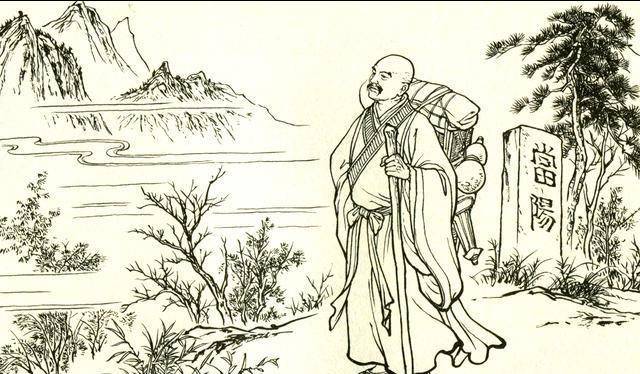 民间故事:关帝圣君"下"|关羽|智凯法师|巴曼子