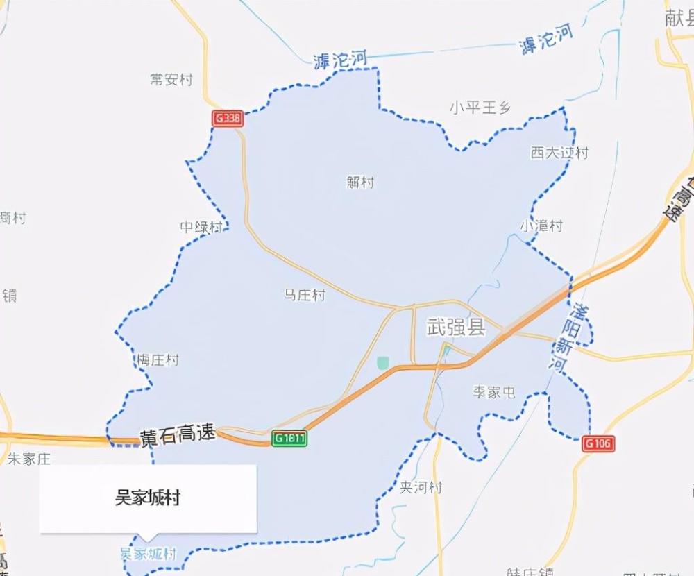 武强县县城地图图片