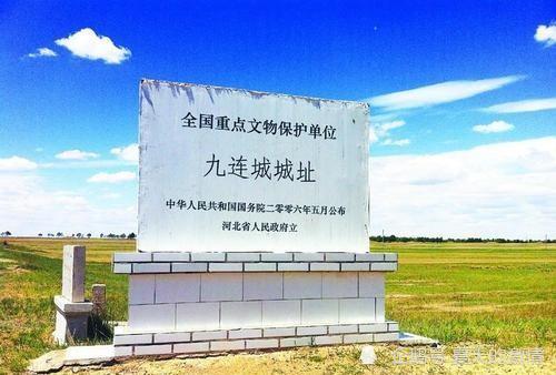 湖边还有一座800年历史的古城遗址|昌州|沽源县|马面|九连城|河北