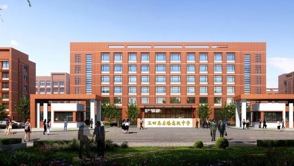 这所学校就是玉田启臻高级中学,位于玉田县高铁新城,地块南起北一路