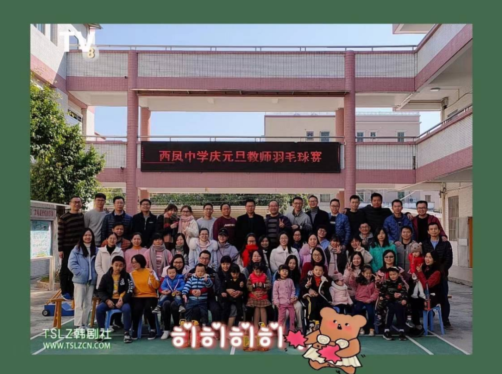 西胪第一深情的人遇见了心动的店员小哥哥