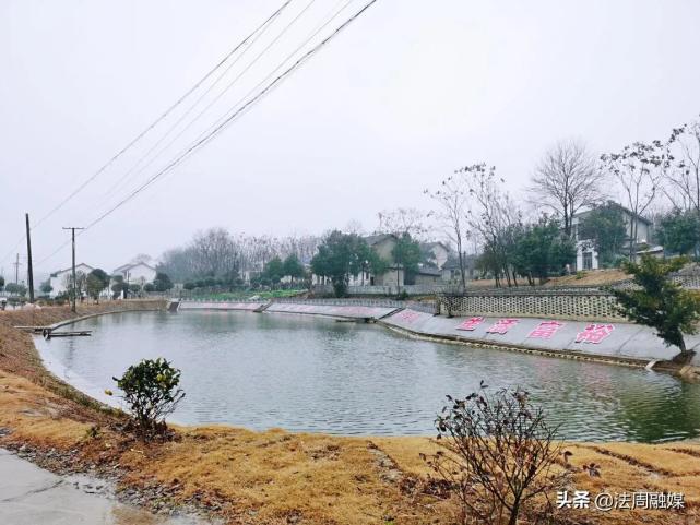 澧县金罗镇美好愿景聚人心三美与共话幸福