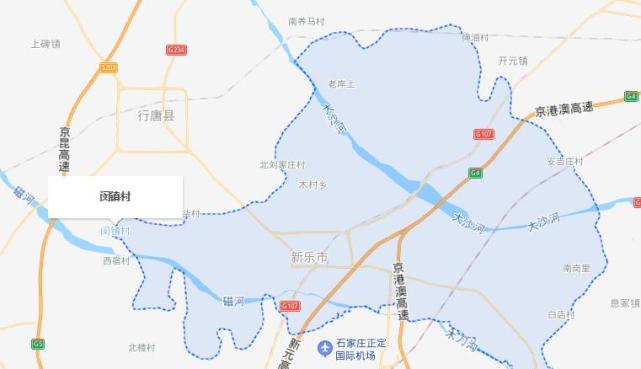 新樂市是石家莊市代管的一個縣級市,原來被稱作新樂縣.