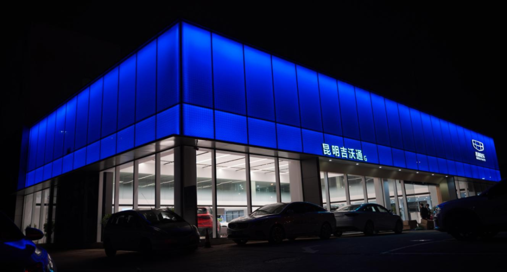 1,软件方面更是云南其它吉利汽车4s店没有的,宽敞的展厅,舒适的洽谈区