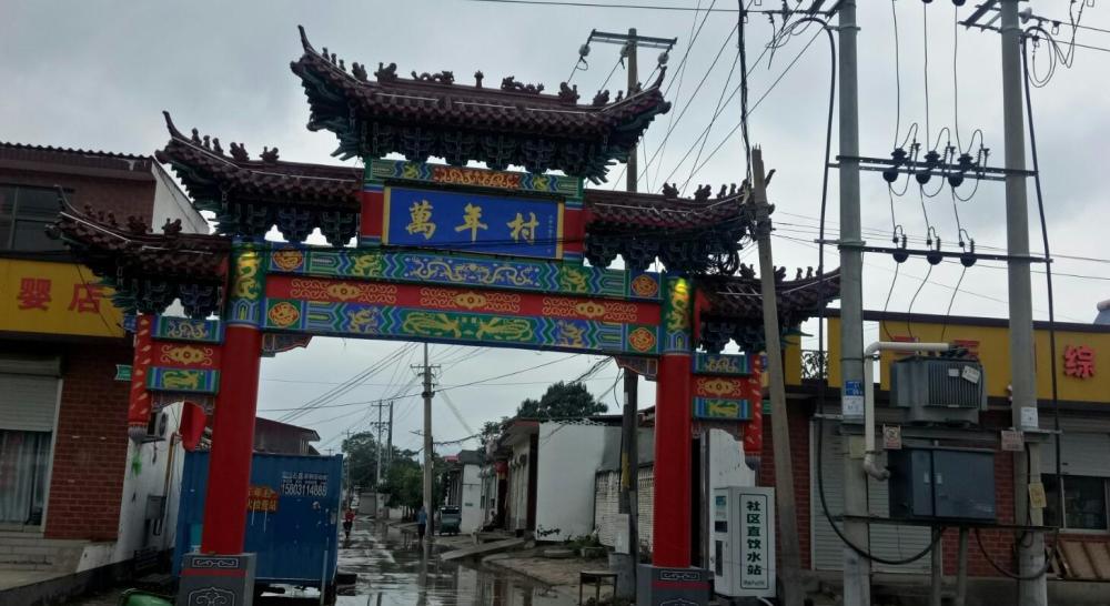 公元28年东汉皇后不去大城市生孩子偏要选在河北小村子临盆