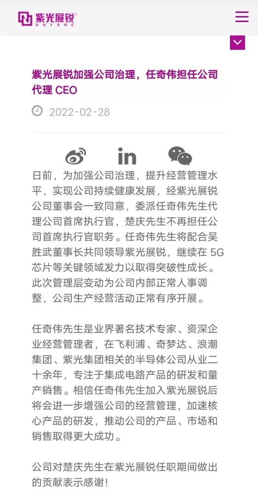 网购花了200元却被骗4万这种“快递骗子”一定要小心！(视频)英语六级47个高级句型