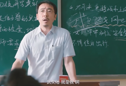 吃了10年软饭的他成了国产剧反派代表