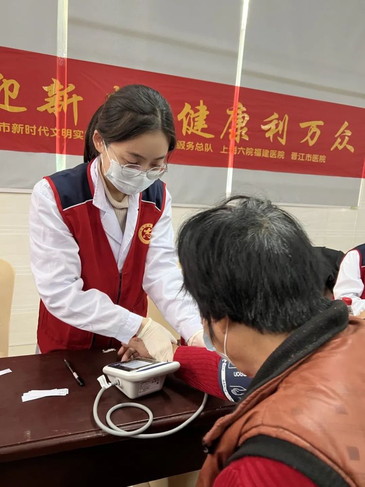 三工联动上海六院福建医院晋江市医院医务社工部暨志愿服务工作2月