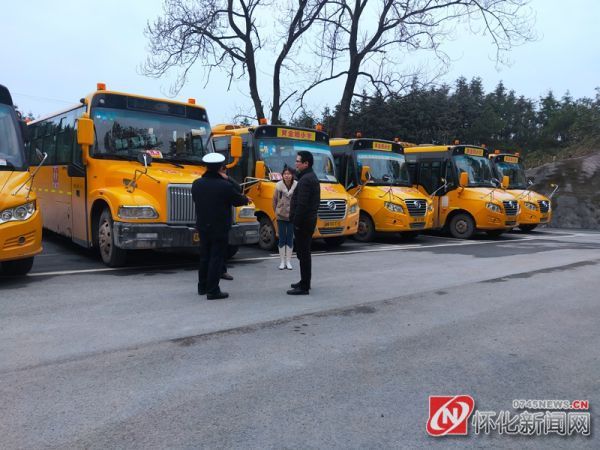 联合区教育局校车办深入辖区芦坪小学,黄金坳小学,黄金坳中心幼儿园