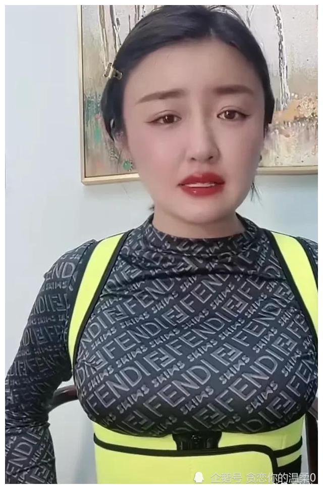 娇娇透露前夫曾是亿万富翁嘲讽赵本山已经大不如前