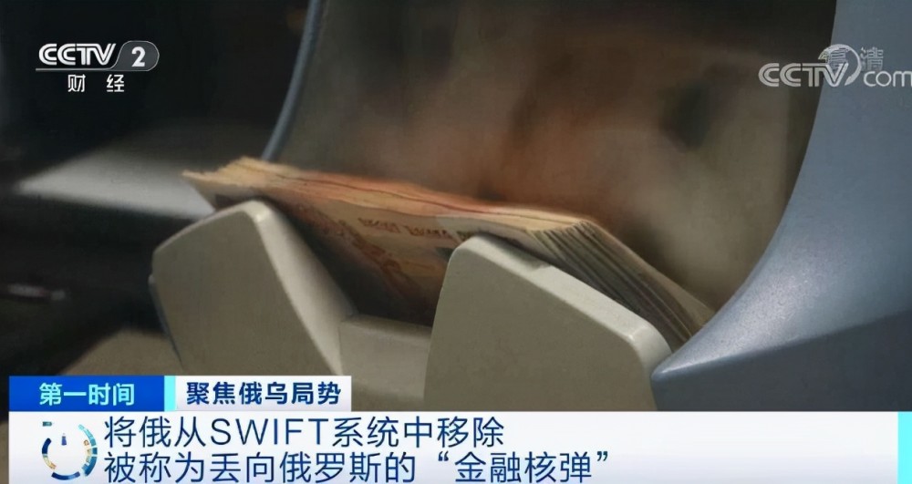 外研版英語(yǔ)三年級(jí)上冊(cè)教學(xué)視頻股東復(fù)牌1日俄羅斯賽道股份l7真皮沙發(fā)和布藝沙發(fā)哪個(gè)好