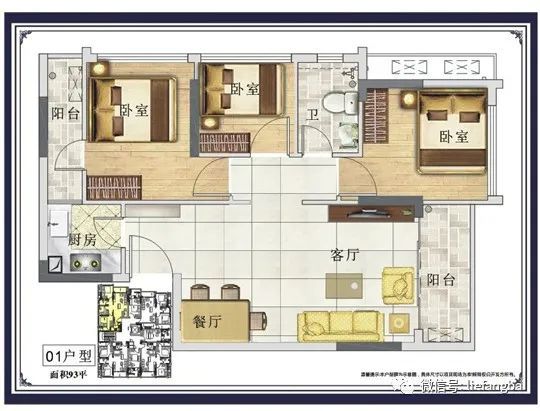 花園,天然氣安裝入戶,24小時物業在線珊美地鐵口300米實際距離,與康樂