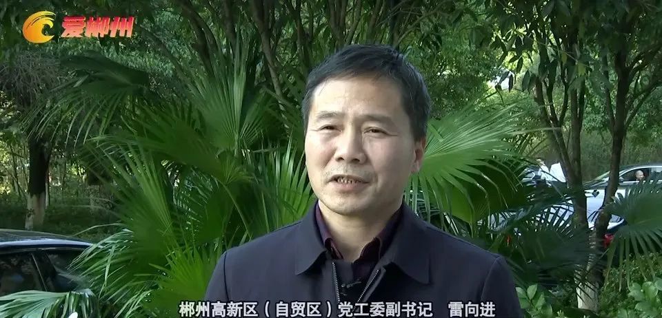 学习贯彻党的十九届六中全会精神专题读书班综述春天的力量