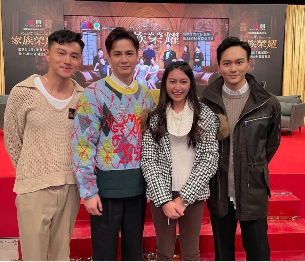 由杨怡,张智霖,罗仲谦,李彩桦等主演,早已内地播过的《家族荣耀》收视