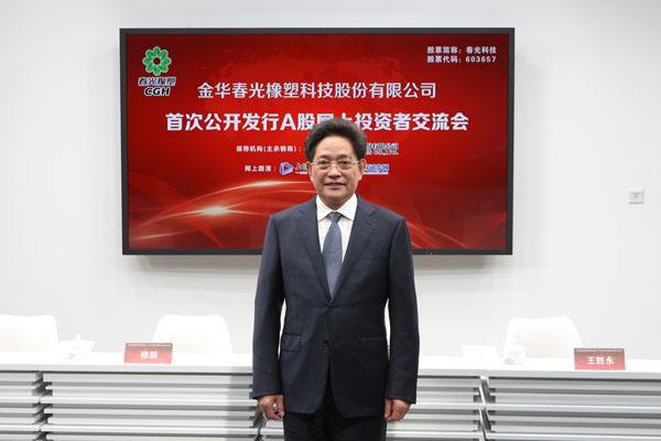 6,陈正明吹b哥在对本年度最新版的《胡润百富榜》中共计2918名上榜者