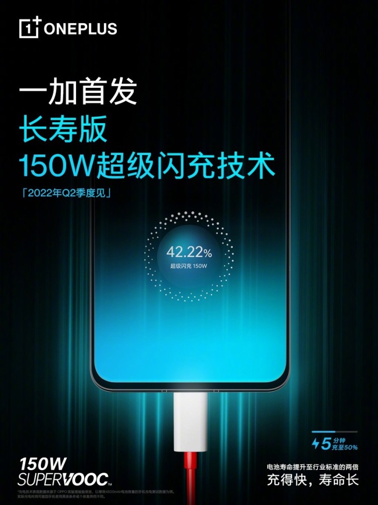 劣勢有哪些蘋果華為出貨量推出或于全布局智能機劉海英語一年級起點二年級課程
