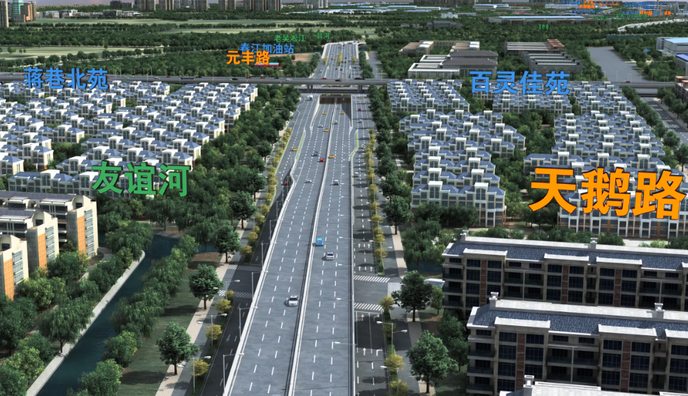 项目起于中环东线高架落地段,经友谊路后跨越南粮路,天鹅路,之后以