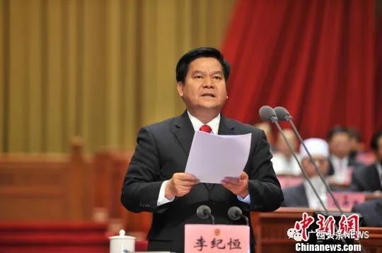 从新闻干事做到民政部长,李纪恒卸任2月28日,自治区党委书记,自治区
