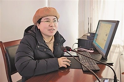 马慧娟从小我到大我