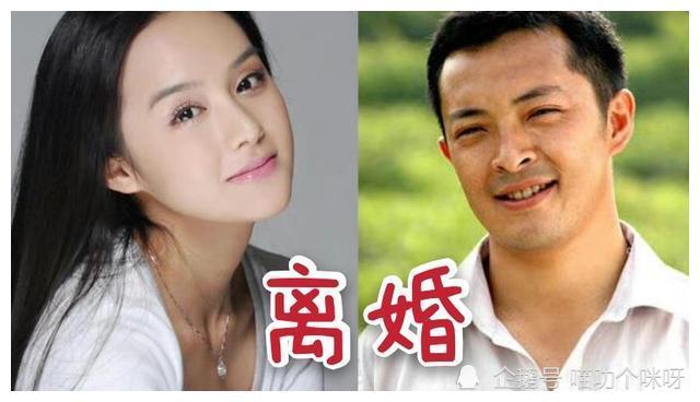 最窮影帝也離婚了明星婚姻為何難以維繫