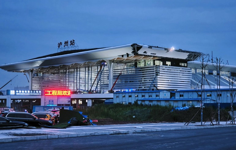 海林物联网ddc助力泸州高铁站智慧高效运行