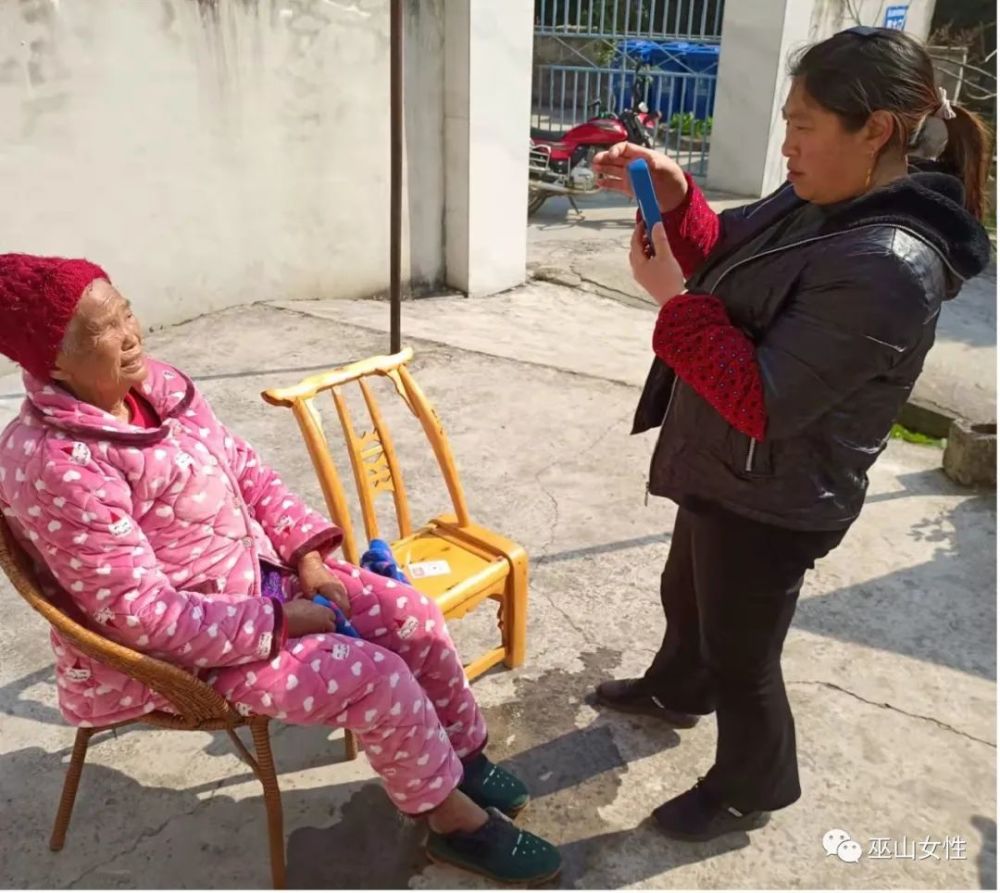 巾帼奋进新征程重庆巫山姐妹基层工作风采六