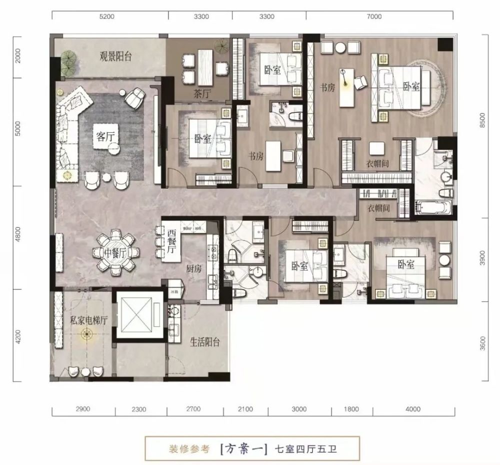 共分為3期開發,產品組合為253㎡-353㎡聯排別墅,354㎡天幕大平層,300