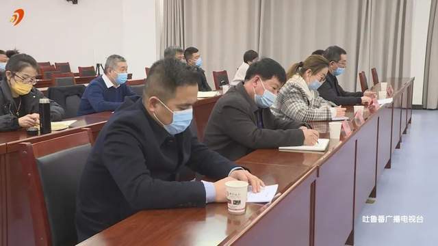 尔江·买买提,市委常委,常务副市长,市国资委党委书记汤红杰参加会议