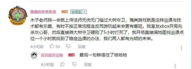 中国卫星拍摄显示：安-225情况极为不妙600976武汉健民