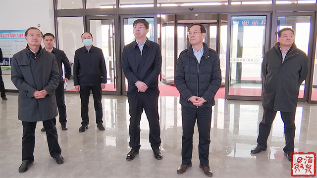 王赋在嘉峪关市 酒泉市调研|嘉峪关市委|酒泉|嘉峪关|王赋|肃州区|纪