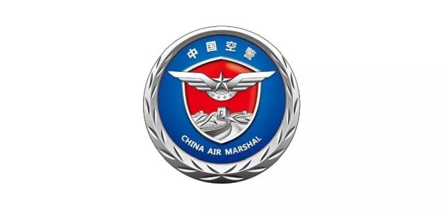 国考中的空警岗位,也主要面向在职持证的航空安全员和"三支一扶"人员