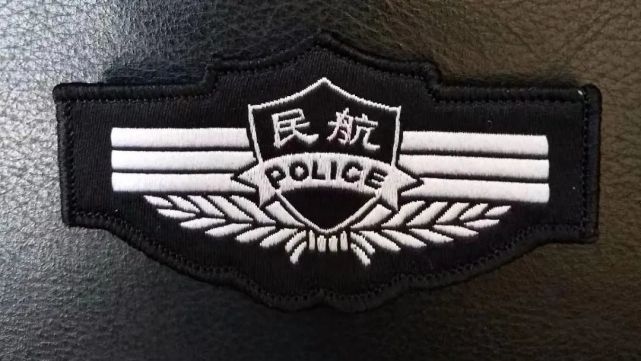 我一名空中警察
