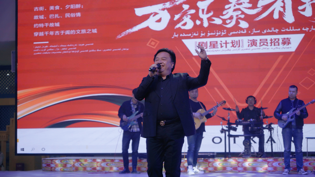 万方乐奏 腾讯网