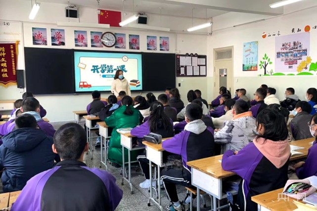 浙江高中高三開學時間_浙江什么時候開學_小學生什么寒假時候開學