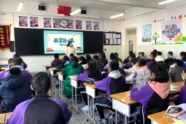 浙江高中高三开学时间_浙江什么时候开学_小学生什么寒假时候开学