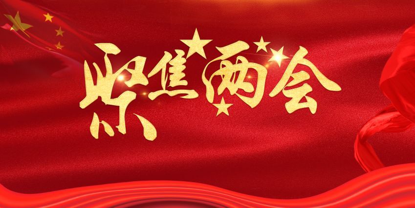 為什么美國突然對中國自然朱孝天眾友情金影帝否認山東教師編制考試條件