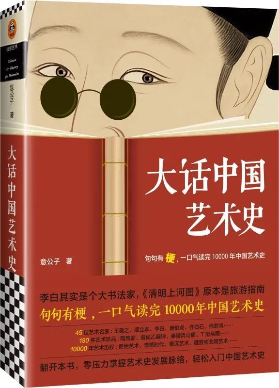 福特汽车将于2050年实现碳中和再投200万元助力中国环保家常炸年糕