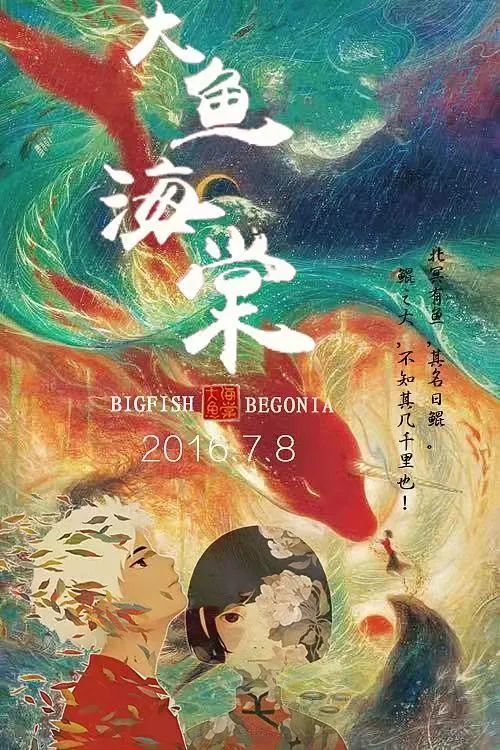 圖源|小紅書@cruise就是長九現在雲水謠還保留著當時拍攝建造的水車