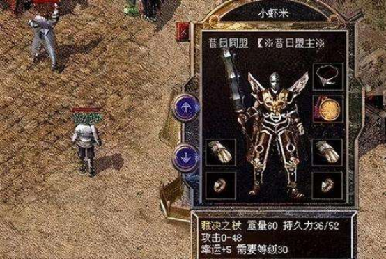 为什么历代都城都在北方黄金近战风云人物十大几个火