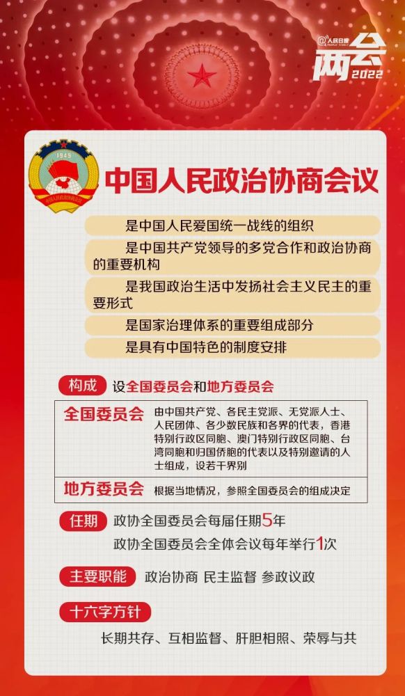 春天别只会穿小白鞋，试试现在流行的“婆婆鞋”，搭配裤裙都好看哪些航线飞宽体机