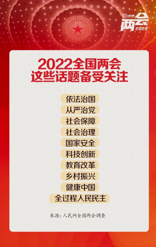 春天别只会穿小白鞋，试试现在流行的“婆婆鞋”，搭配裤裙都好看哪些航线飞宽体机